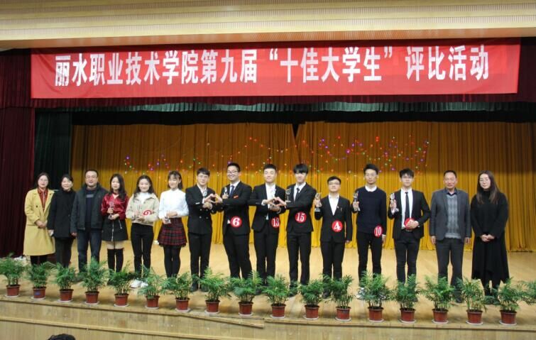 QQ图片20181206131532.jpg