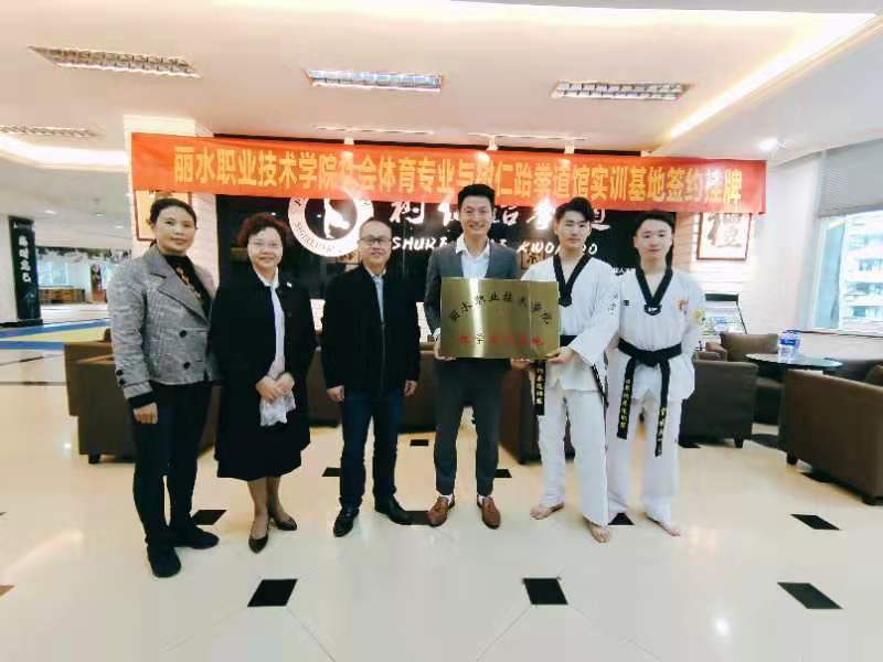 微信图片_20191111162846.jpg