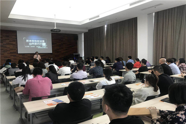 俞锋讲座2.jpg