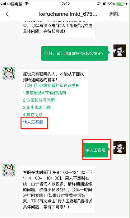 5.png 5.png