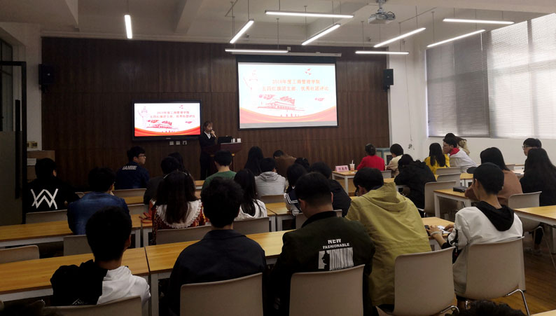 IMG_20190417_180859_副本.jpg