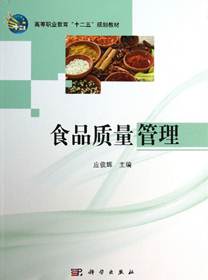 说明:C:\Users\wdm-pc\AppData\Roaming\Tencent\Users\419287075\QQ\WinTemp\RichOle\N`1E_XF1X`Y]KZ`@)61DM[I.png
