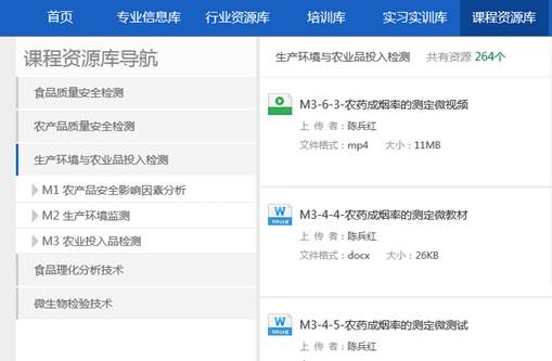 说明:C:\Users\wdm-pc\AppData\Roaming\Tencent\Users\419287075\QQ\WinTemp\RichOle\HLN}$4WFQI482ZH0NUO[AD2.png