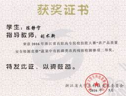 说明:C:\Users\wdm-pc\AppData\Roaming\Tencent\Users\419287075\QQ\WinTemp\RichOle\CPM]FB%B[6RQ8C`ADKFD723.png