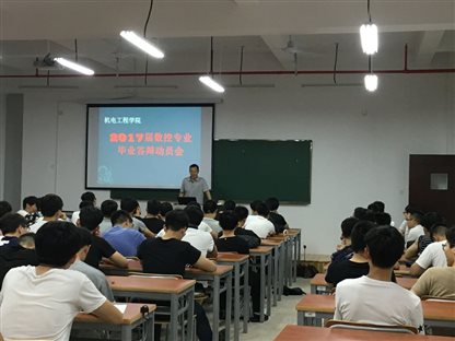 C:UsersyxhDesktopQQ图片20170601211420.jpg