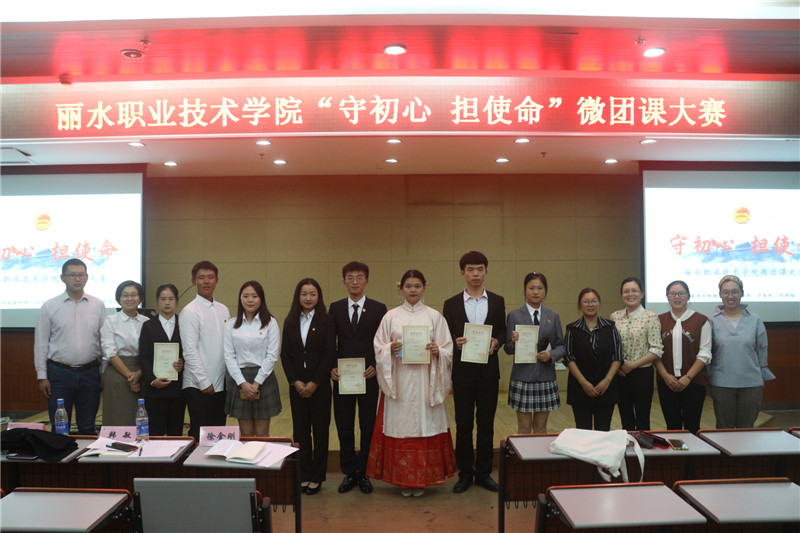 微信图片_20191025160038.jpg 微信图片_20191025160038.jpg