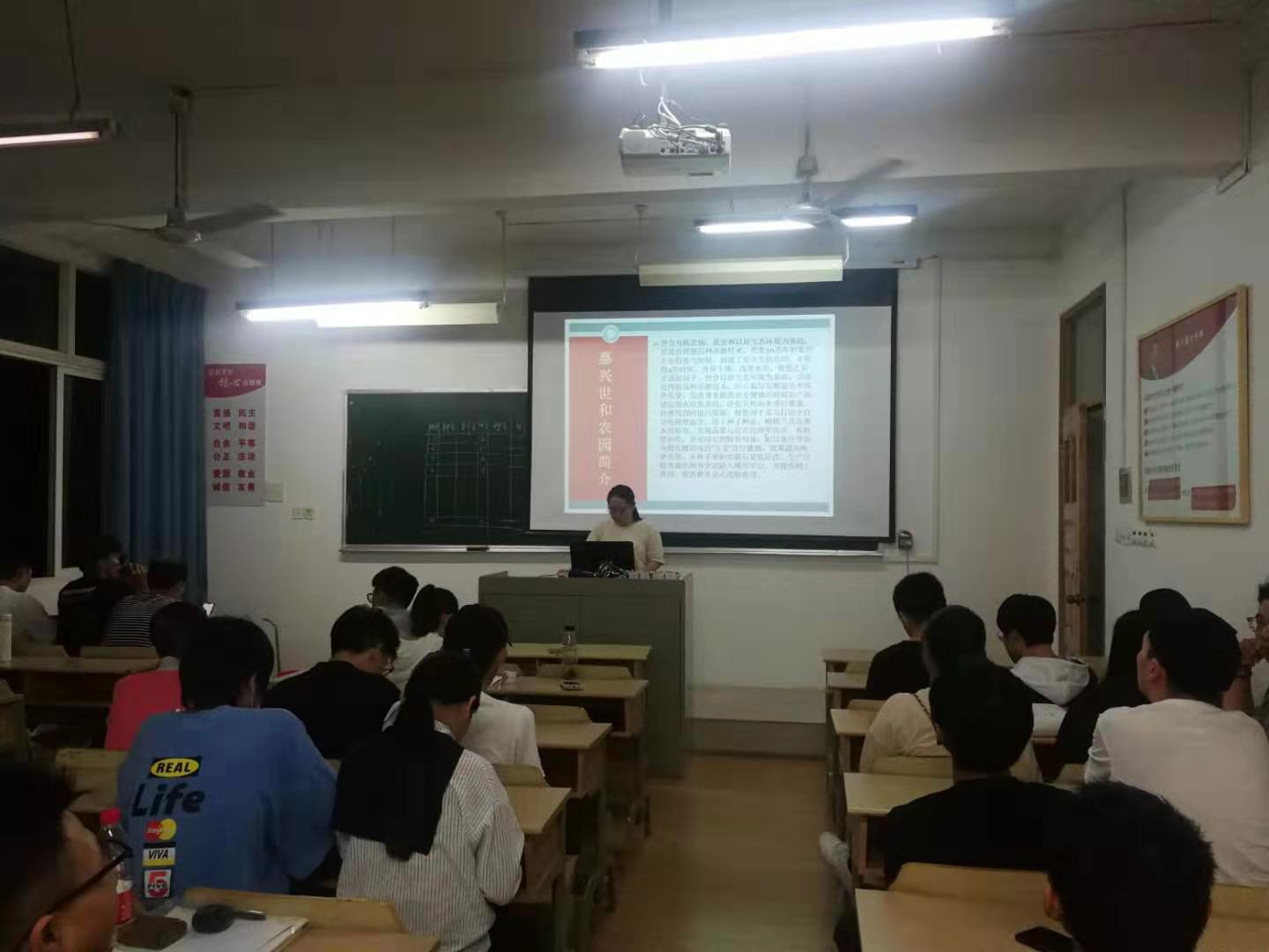 微信图片_20190926212337.jpg