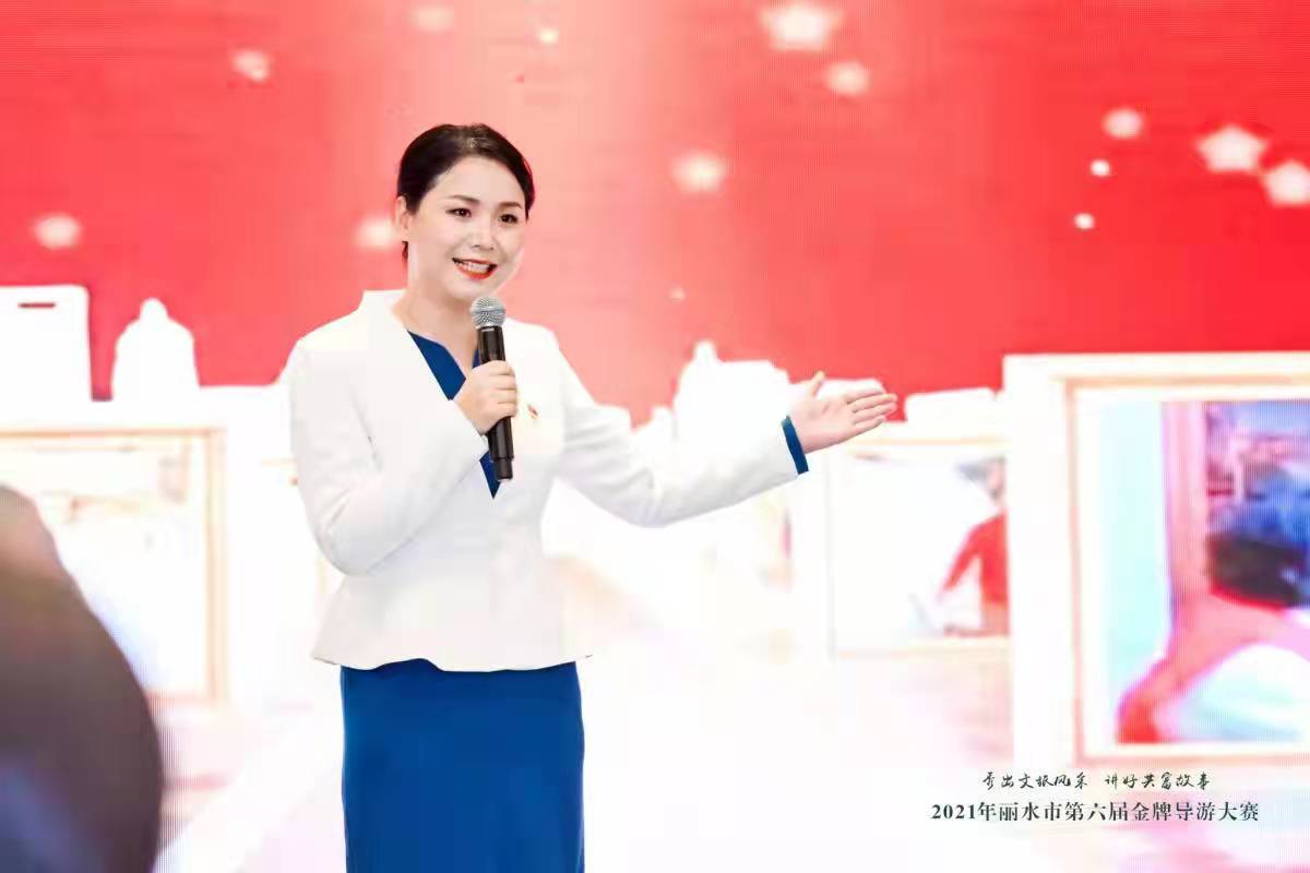 张琦.jpg 张琦.jpg