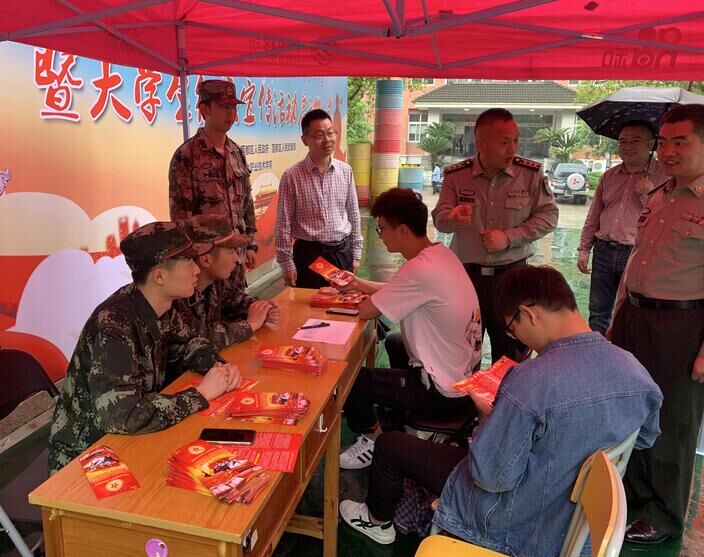 QQ图片20190514170124.jpg