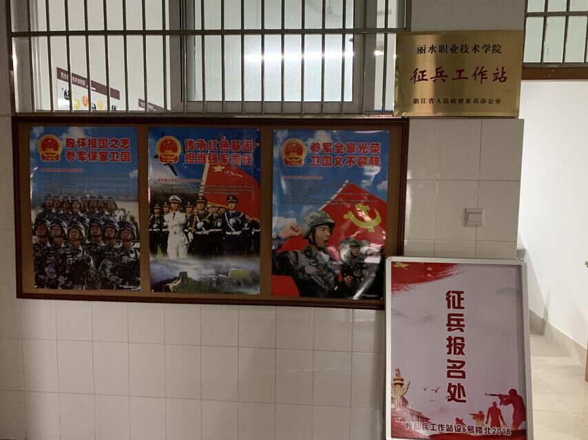 QQ图片20190514170132.jpg