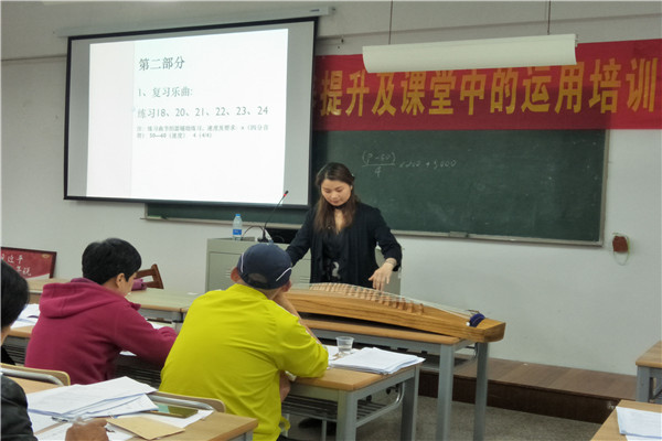 IMG20180416153048_看图王.jpg