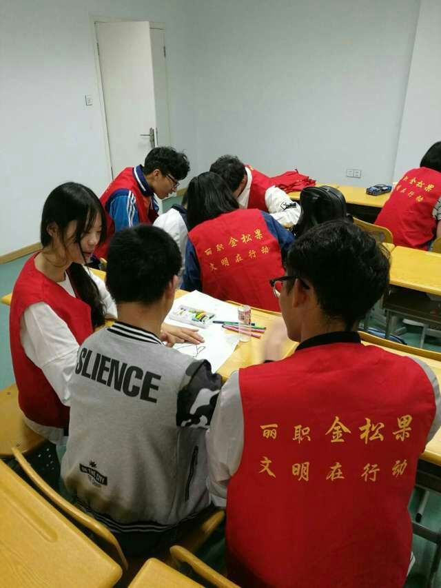 QQ图片20161030224918.jpg