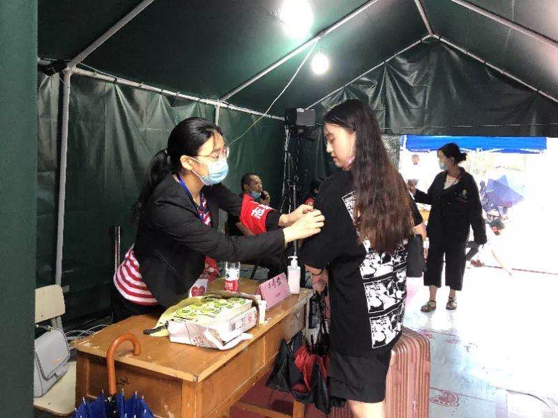 微信图片_20200610151957.jpg 微信图片_20200610151957.jpg