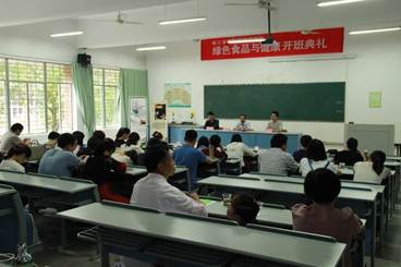 说明:/upload/images/2016/5/12172512264.JPG