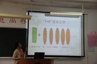 说明:/upload/images/2016/5/12172547577.JPG