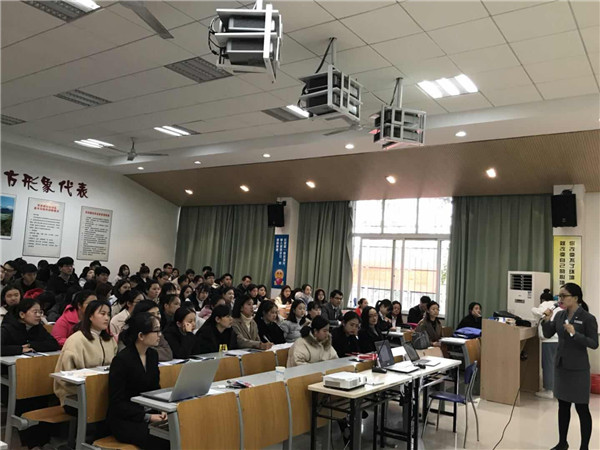 旅游专场1.jpg