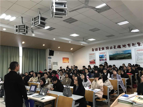 旅游专场.jpg