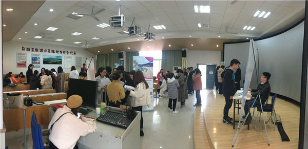 旅游专场4.jpg