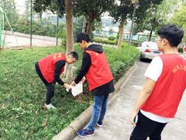 说明:http://lykj.lszjy.com/upload/images/2016/11/39338349.jpg