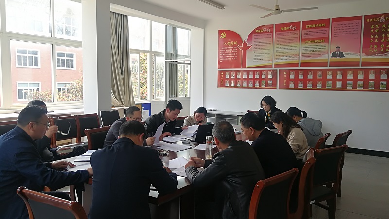 IMG_20190327_151834.jpg