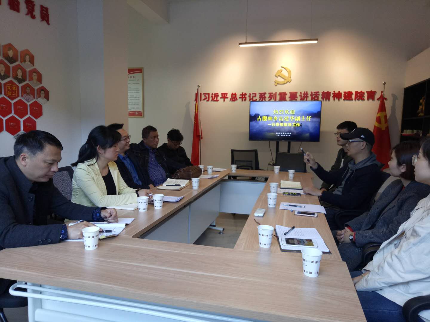 微信图片_20180410135724.jpg