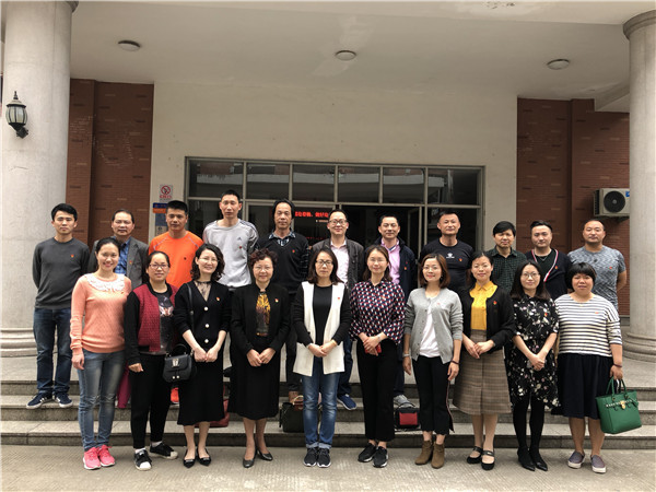 微信图片_20180330163908.jpg