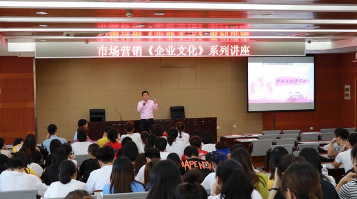 学长有约1.jpg