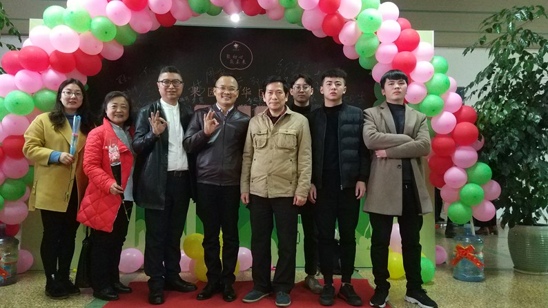 QQ20190312-1.JPG