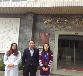 说明:/upload/images/2016/4/7111158949.jpg