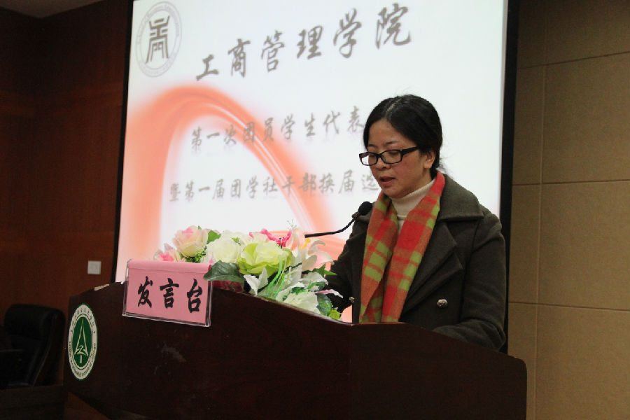 IMG_2222_看图王.jpg