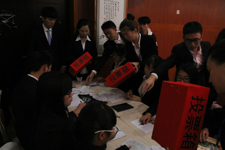 IMG_2418_看图王.jpg