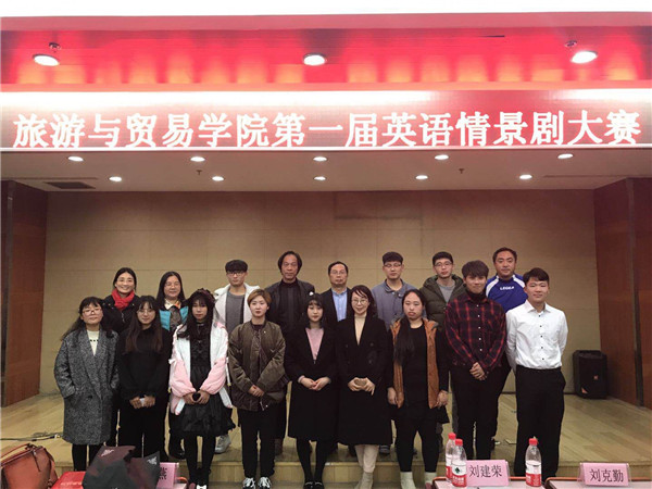 英语情景剧大赛5.jpg
