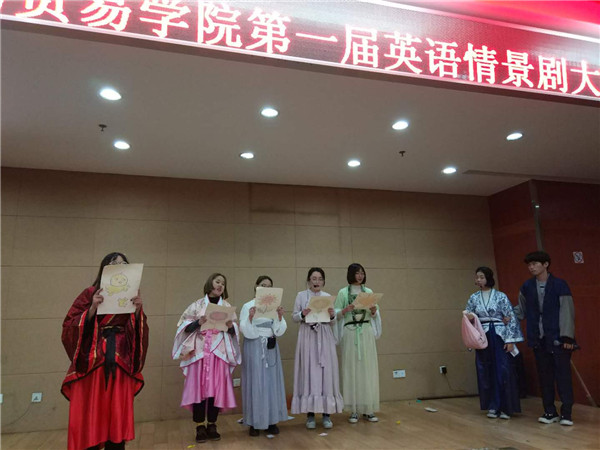 英语情景剧大赛2.jpg