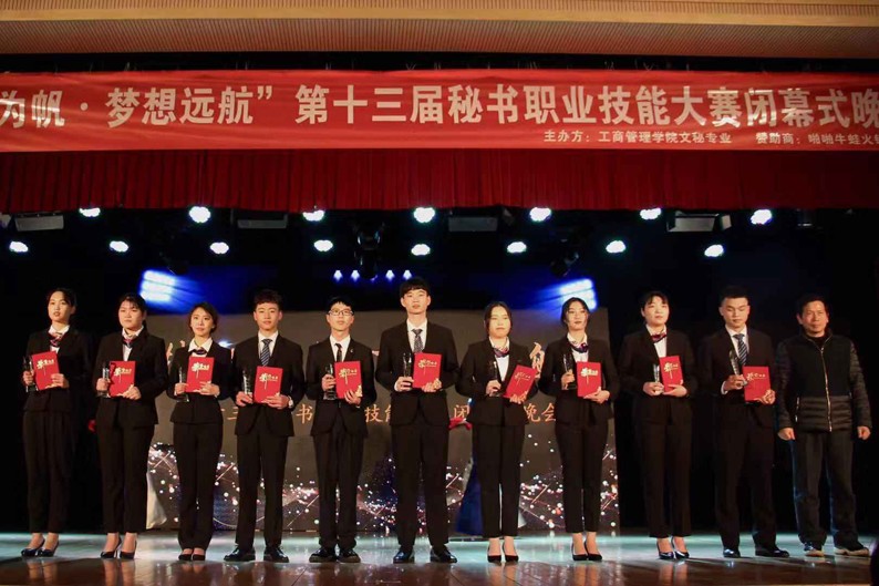 微信图片_20190307083328.jpg