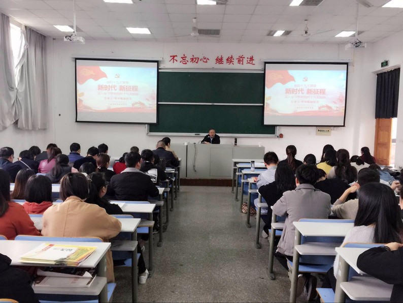 TIM图片20171129103148.jpg
