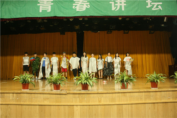 维密走秀.jpg