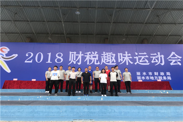 微信图片_20180604144035.jpg