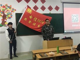 QQ图片20171029163537