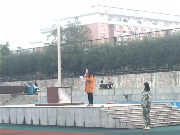 微信图片_20171218143131.jpg