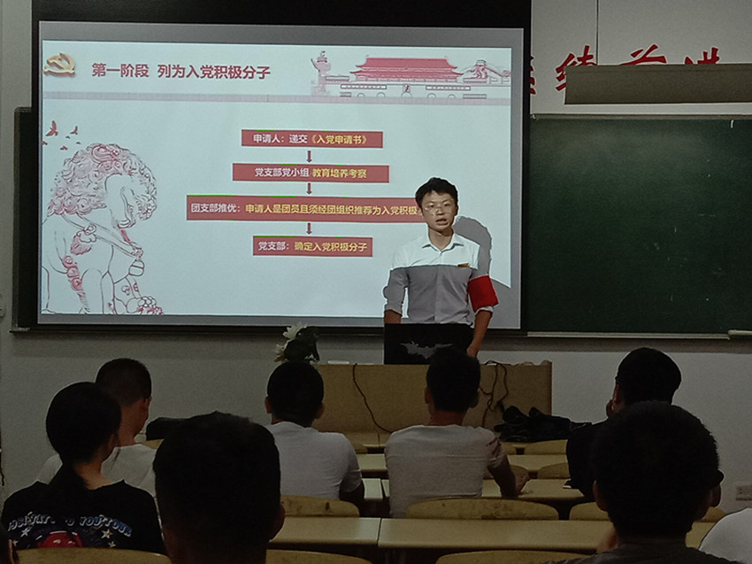 QQ图片20180921093713_副本.jpg