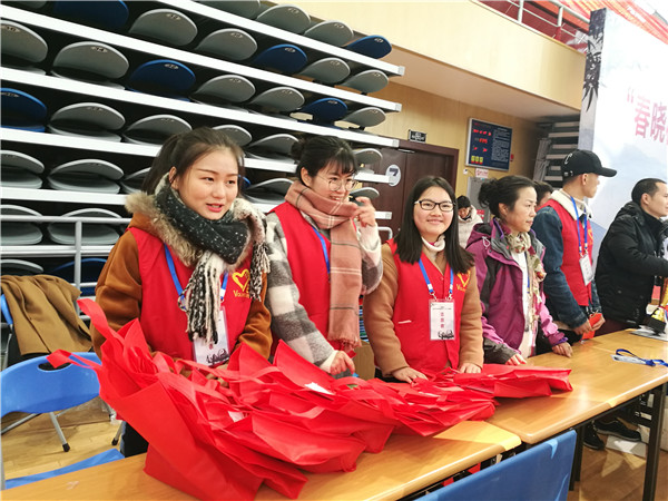 微信图片_20171218155815.jpg