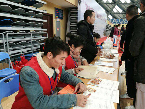微信图片_20171218140239.jpg