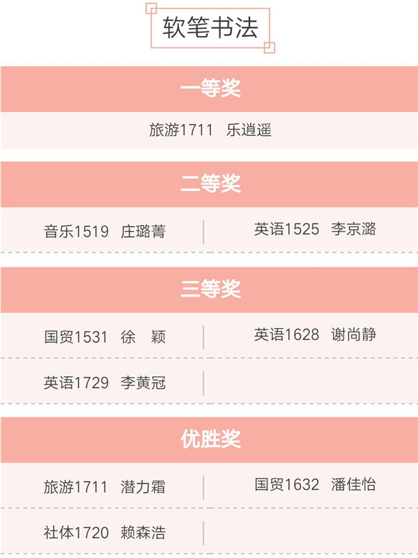 微信图片_20171204110541.jpg