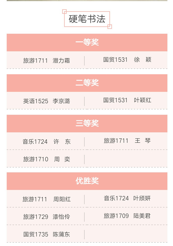 微信图片_20171204110537.jpg
