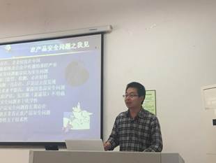 说明:/upload/images/2016/4/61993378.JPG