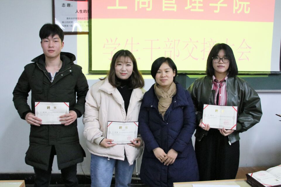 QQ图片20171208104134.jpg QQ图片20171208104134.jpg
