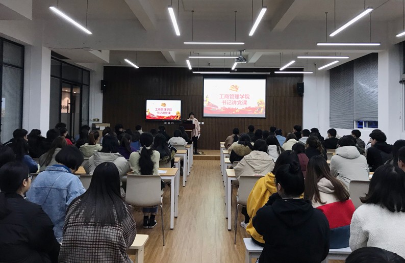 微信图片_20190310190531.jpg 微信图片_20190310190531.jpg