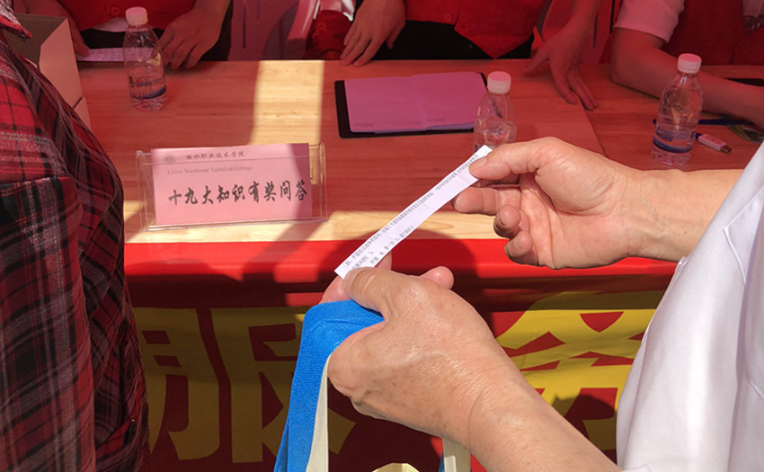 1 (40)_副本.jpg